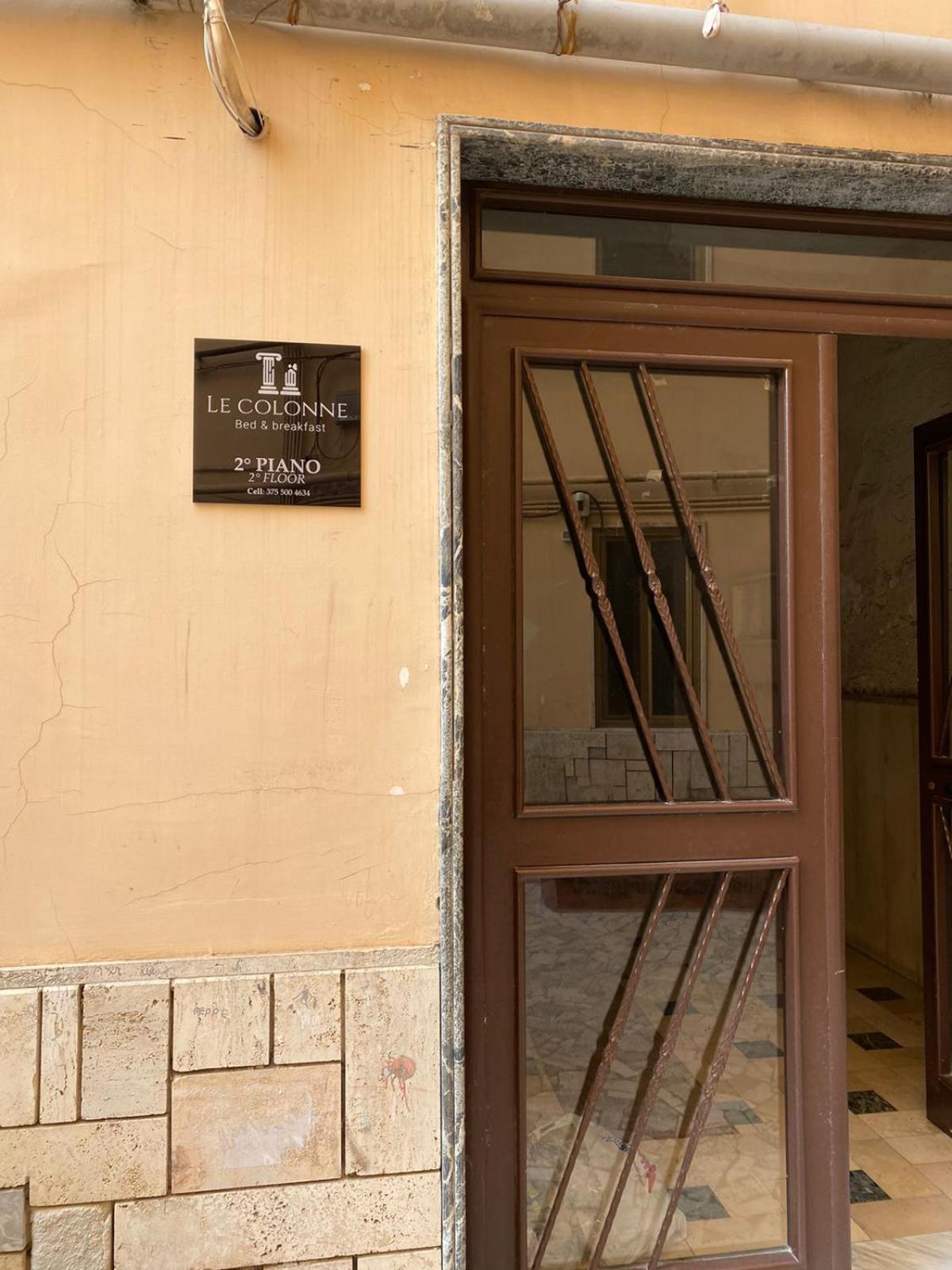 Le Colonne B&B Ercolano Zewnętrze zdjęcie